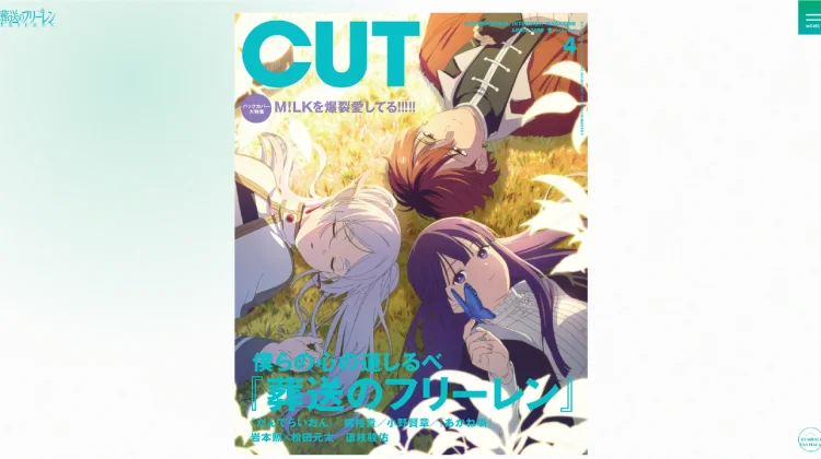 Frieren Beyond Journey's End Hiasi Sampul Majalah CUT April 2026