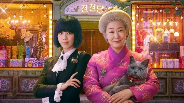 Strange Snack Shop Jeoncheondang, Film Fantasi Korea Adaptasi Novel Jepang