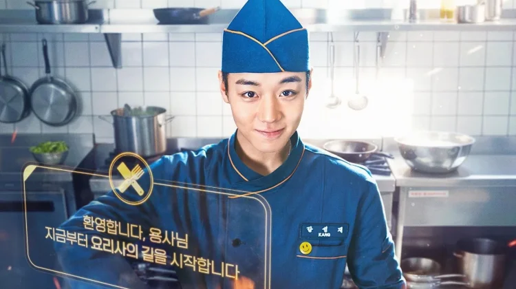 Park Ji Hoon Jadi Juru Masak Militer di The Legend of Kitchen Soldier