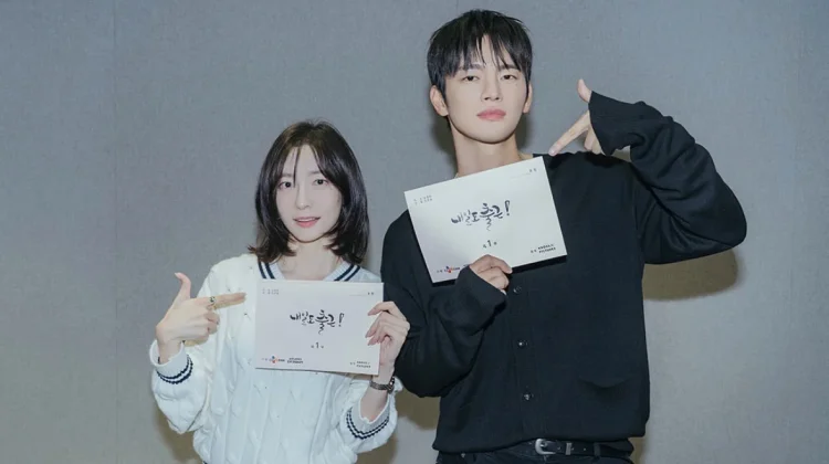Drama Baru Seo In-guk dan Park Ji-hyun Angkat Kisah Romansa Perkantoran
