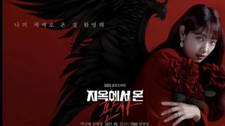 Park Shin Hye Dikonfirmasi Bintangi “The Judge from Hell” Musim Kedua