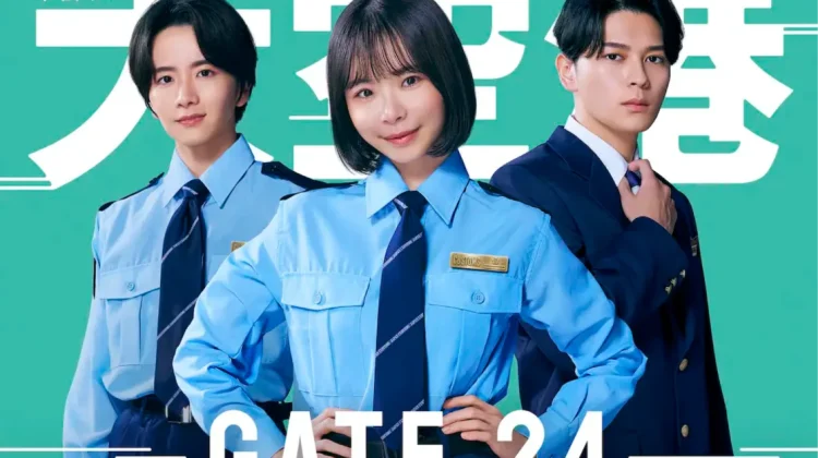 Aktor Gordon Maeda Perankan Petugas Imigrasi dalam Drama "GATE 24"
