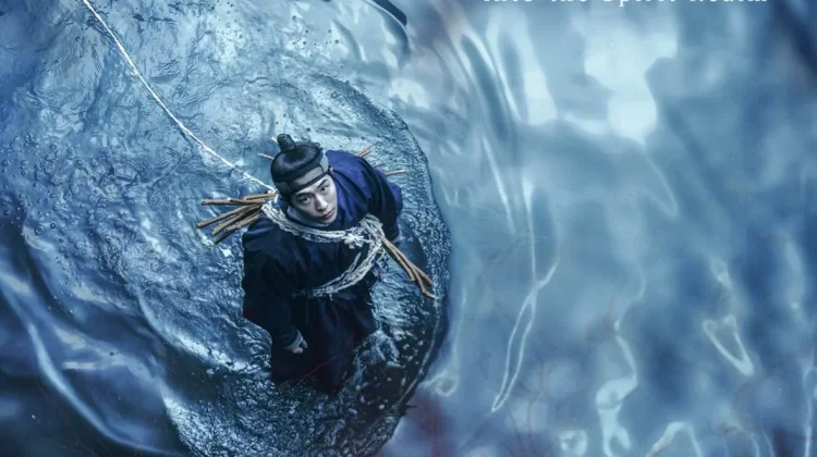 Netflix Umumkan Drama Korea The East Palace Tayang Mulai 17 Juli