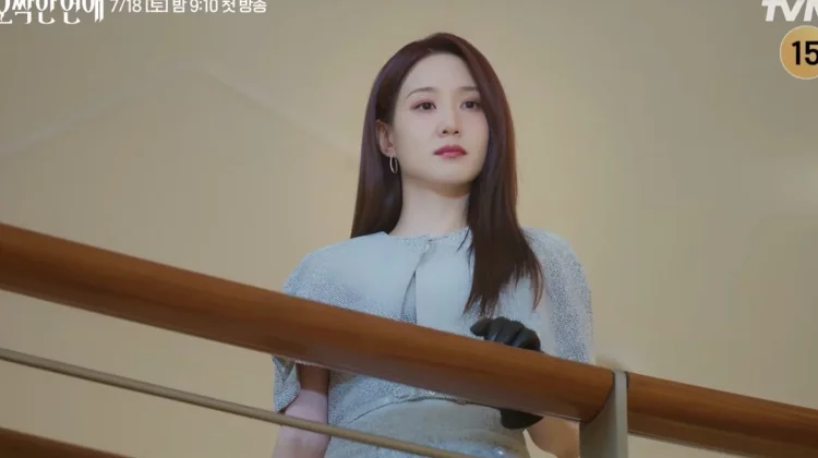Drama Korea "Spooky in Love" Hadirkan Teaser Terbaru