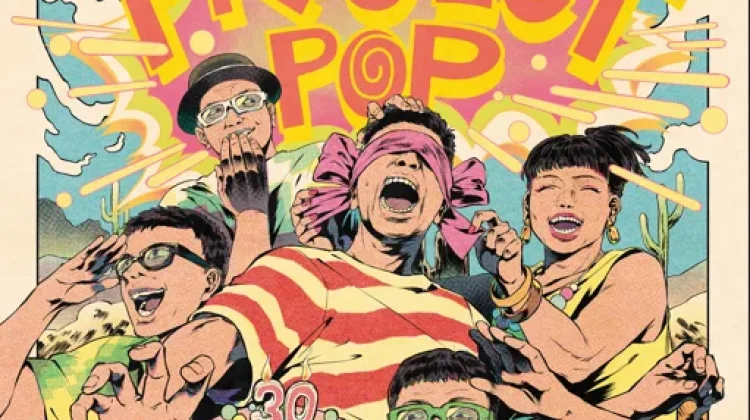 Tiga Dekade Berkarya, Project Pop Merilis Selamat Birthday