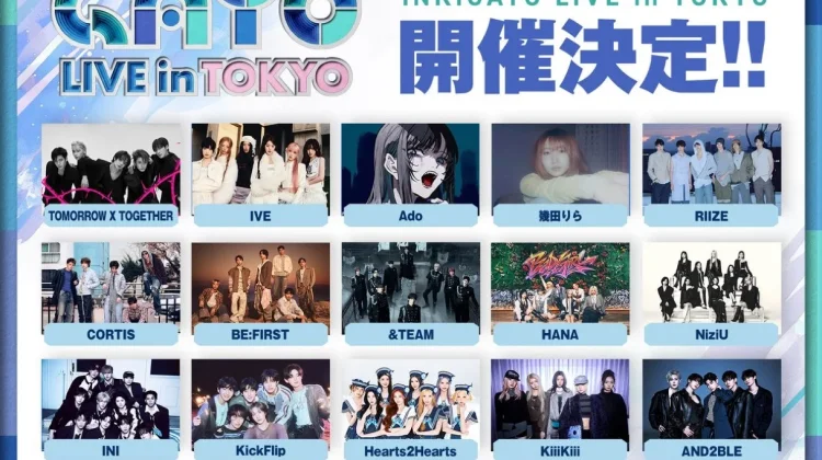TXT, RIIZE, IVE hingga Ado Meriahkan Inkigayo Live in Tokyo 2026