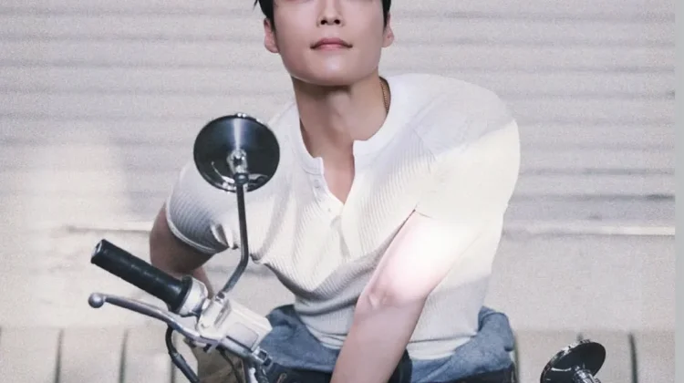 Heo Nam-jun Siap Gelar Fan Meeting Perdana