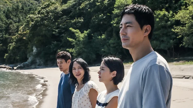 Film "Possible Love" Karya Lee Chang-dong Tayang di Bioskop sebelum Hadir di Netflix