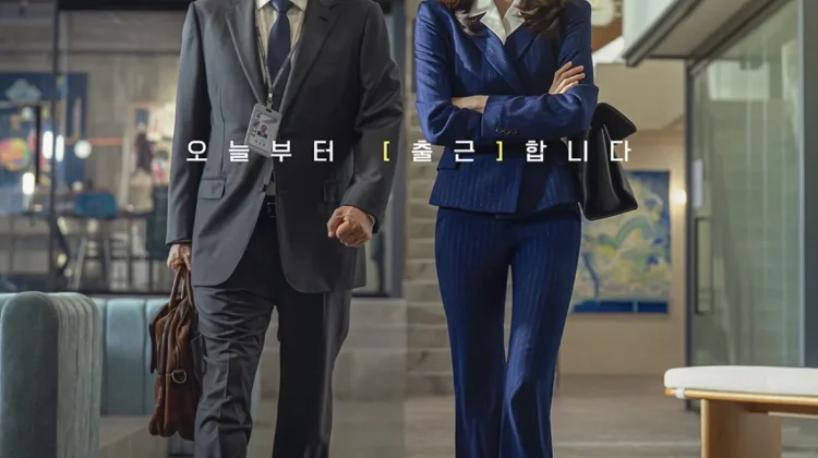 Film 'The Intern' Versi Korea Rilis Poster dan Teaser Perdana