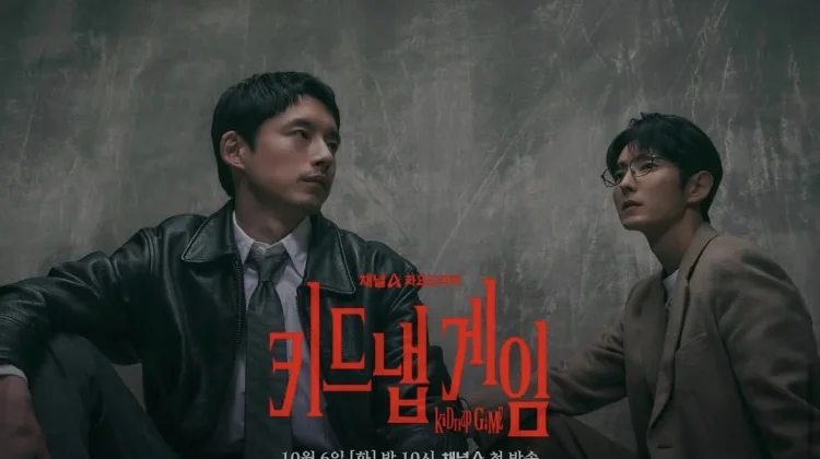 Drama Thriller “kiDnap GAME” Rilis Poster Karakter Lee Joon Gi dan Sakaguchi Kentaro