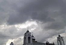 Prakiraan Cuaca Palembang, Selasa 24 Februari 2026