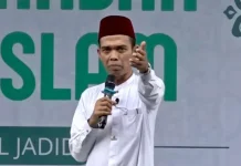 Tabligh Akbar Ramadan di OKU Selatan Undang Ustaz Abdul Somad