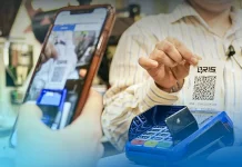 Resmi! Kini Belanja di Korea Bisa Bayar Pakai QRIS