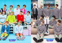 Mnet Umumkan Jadwal Penayangan WANNA ONE GO: Back to Base