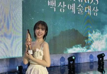 Park Bo-young Raih Aktris Terbaik Baeksang Arts Awards