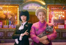 Strange Snack Shop Jeoncheondang, Film Fantasi Korea Adaptasi Novel Jepang