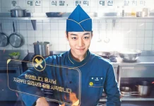 Park Ji Hoon Jadi Juru Masak Militer di The Legend of Kitchen Soldier