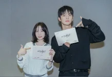 Drama Baru Seo In-guk dan Park Ji-hyun Angkat Kisah Romansa Perkantoran