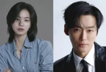 Drama Baru Namkoong Min dan Lee Seol Tayang Juli 2026