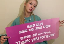 Yoon Bo Mi APINK Tinggalkan Program “I Am Solo, Love Forever” Demi Menikah