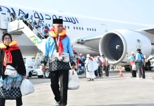 Wagub Cik Ujang Sambut Kepulangan 443 Jemaah Haji Kloter Dua