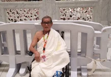 Kain Ihram Bekas Disulap Jadi Produk Bernilai Ekonomi
