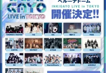 TXT, RIIZE, IVE hingga Ado Meriahkan Inkigayo Live in Tokyo 2026