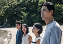 Film "Possible Love" Karya Lee Chang-dong Tayang di Bioskop sebelum Hadir di Netflix