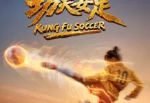 'Kung Fu Soccer' Stephen Chow Siap Menggebrak Bioskop Indonesia