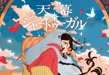 Proses Kreatif di Balik Layar Serial Jaadugar: Riset Langsung ke Mongolia