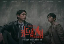 Drama Thriller “kiDnap GAME” Rilis Poster Karakter Lee Joon Gi dan Sakaguchi Kentaro