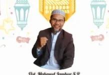 Bukan Manusia Biasa, Lahirnya Rasulullah Bawa Risalah Peradaban Baru