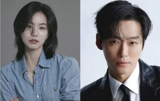 Drama Baru Namkoong Min dan Lee Seol Tayang Juli 2026