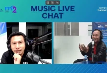 Eki Potaka Bagikan Kisah Berproses lewat Kompetisi Musik