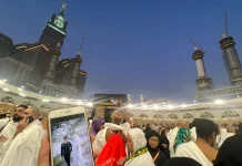 Perjalanan Langkah Jamaah menuju Ka’bah, Ada Ilmu yang Harus Lebih Dulu Dipahami