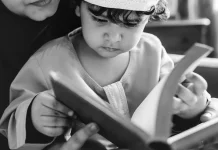 Menjadikan Al-Qur’an Sahabat Anak di tengah Kemajuan Teknologi