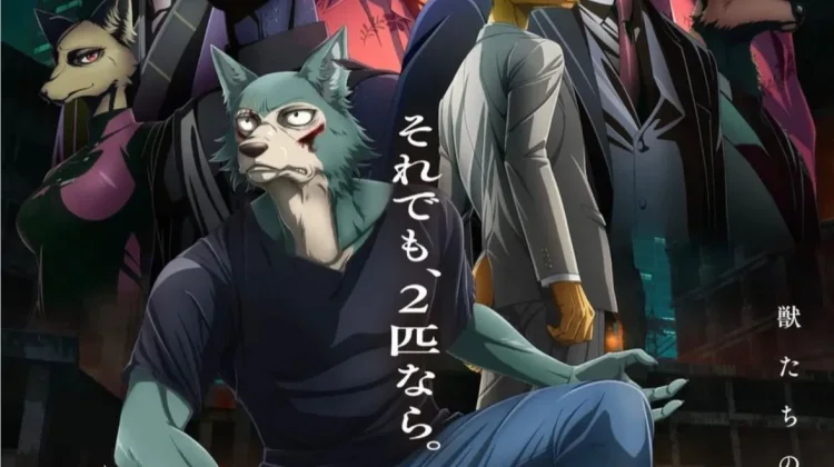 Lirik Lagu "Tiny Light" SEVENTEEN, OST Beastars Final Season Part 2