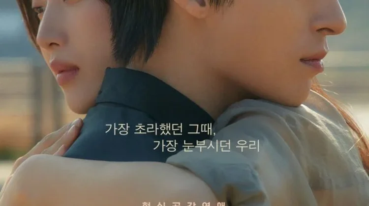 Siap-Siap Nangis, 7 Film Korea Selatan dengan Sad Ending yang Worth to Watch