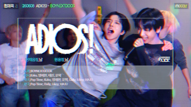 Lirik Lagu dan Terjemahan Bahasa Indonesia BOYNEXTDOOR - “ADIOS!”