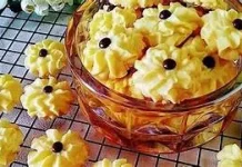 Resep Kue Semprit untuk Lebaran