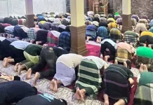 Petugas dan Warga Binaan Lapas Pasir Pangarayan Laksanakan Salat Gerhana