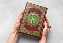 Keutamaan Nuzulul Quran: Malam Penuh Keberkahan Wahyu