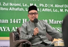 Ribuan Jemaah Akan Padati Masjid Raya Annur, Petugas Salat Idulfitri Disiapkan