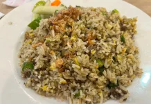 Gurih Pedas Nasi Goreng Sapi Cabe Hijau