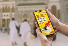 Tuju Tanah Suci Biar Fokus Ibadah, Urusan Koneksi Pakai Tri Ibadah