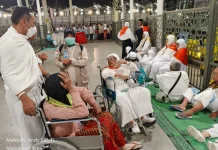 BTH - 09 Tiba di Kota Suci Makkah, Layanan Lansia dan Disabilitas Jadi Prioritas