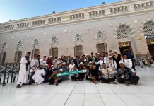 Seluruh Jemaah Haji Riau Gelombang Pertama Tinggalkan Madinah