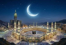 Sepuluh Hari Istimewa Dzulhijjah, Kesempatan Emas Cari Pahala