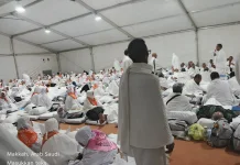 Lindungi Keselamatan Jiwa, 443 Jemaah BTH 09 Sukses Laksanakan Wukuf