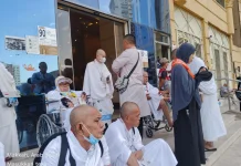 Jemaah Haji BTH 09 Bengkalis-Pekanbaru Rampungkan Tawaf Ifadhah dan Sa'i